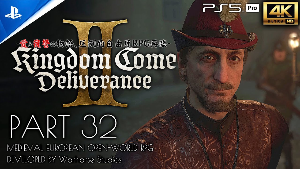 #32 キングダムカム・デリバランス2：Kingdom Come:Deliverance II 攻略/イタリアの仕事、シギスムントの銀奪取