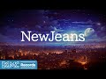NewJeans - Music Box Compilation for Sleep, Study, Baby Lullaby, Soft Playlist