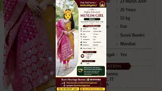 Highly Educated Muslim Girl Mumbai | Sunni Barelvi Rishta | MBA Muslim Bride Proposal 2026