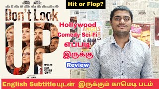 Don't Look Up (2021) Review in Tamil | Leonardo DiCaprio | Jennifer Lawrence | Don't Look Up Review