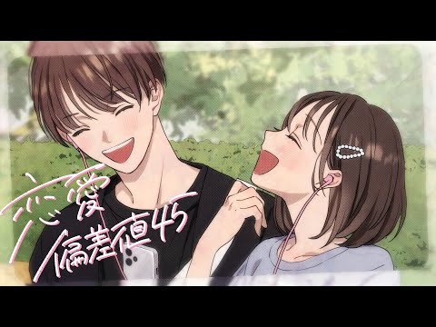 大流行！恋占い大百科 大流行！恋占い大百科 当たる無料占いなら【占い大百科（旧：大占