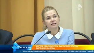 видео Жилой комплекс «Миниполис в Опалихе (Серебрянка)» Московская обл, Красногорский р-н, Красногорск г, Опалиха мкр. Отзывы, цены, застройщик, фото, официальный сайт.