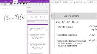 Solving a Maths problem using the Windows10 OneNote App
