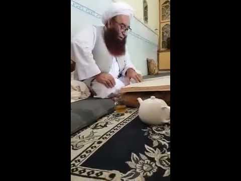 pashto-me-tarjama-hameed-jan-saifi---saifi-naat-|tilawat-quran-best-voice-surah-rahman