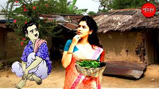 ପଦିଏ କଥାକୁ ଗୋଟିଏ ଟଙ୍କା || Padie Katha || Odia Short Story || Odia Gapa