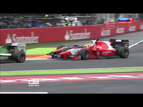 GP2 2014. Hockenheimring. Rene Binder and Sergio Canamasas Crash