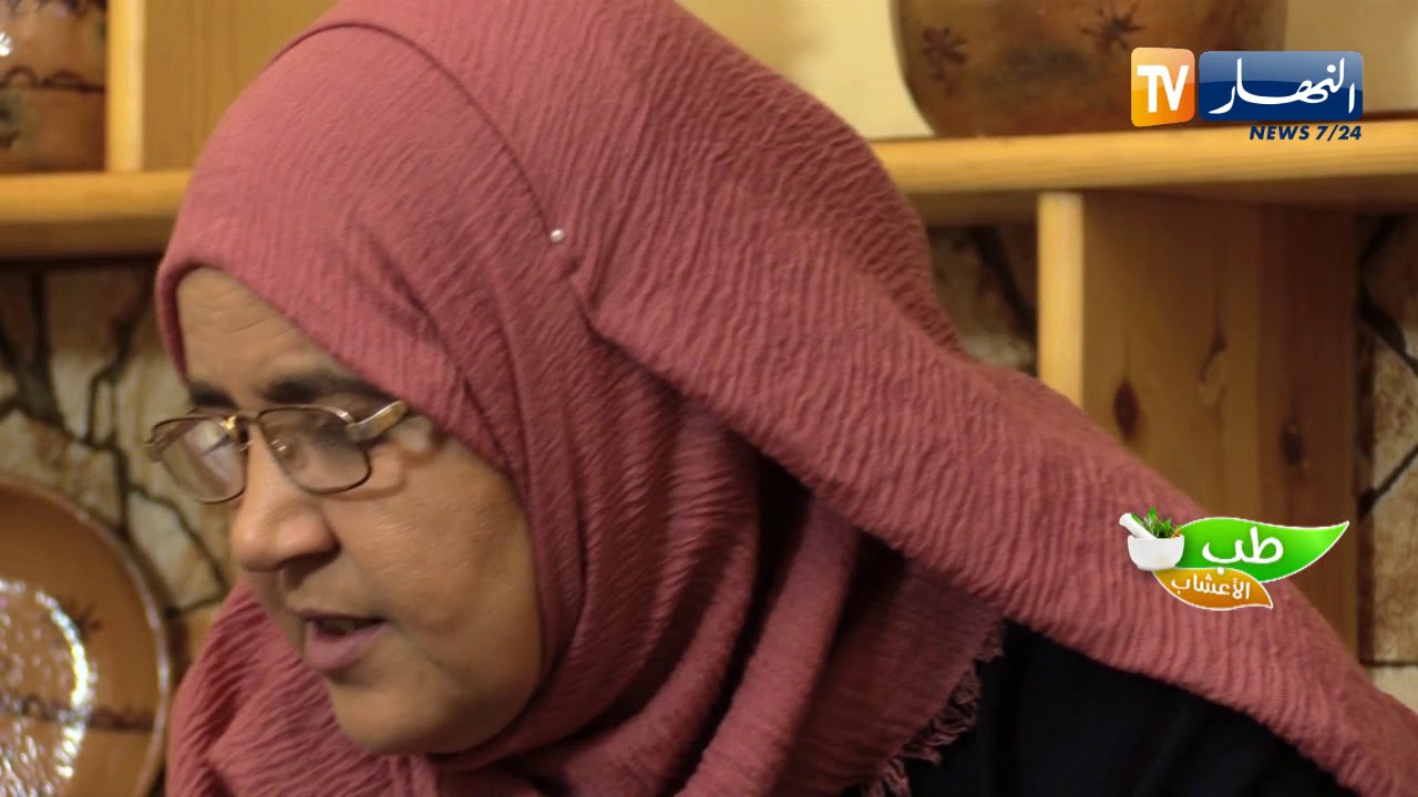 طب الأعشاب: علاج البروستات بالأعشاب الطبية