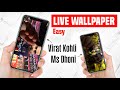Virat kohli signature live wallpaper kaise lagaye | How to set Ms Dhoni Live wallpaper in Mobile ✨