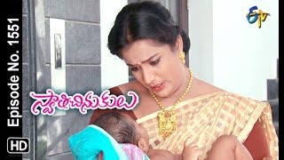 Swathi Chinukulu | 22nd August 2018 | Full Episode No 1551 | ETV Telugu