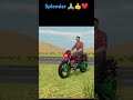 Jara parda hata do 🤣 || bike stunt video #shorts #youtubeshorts