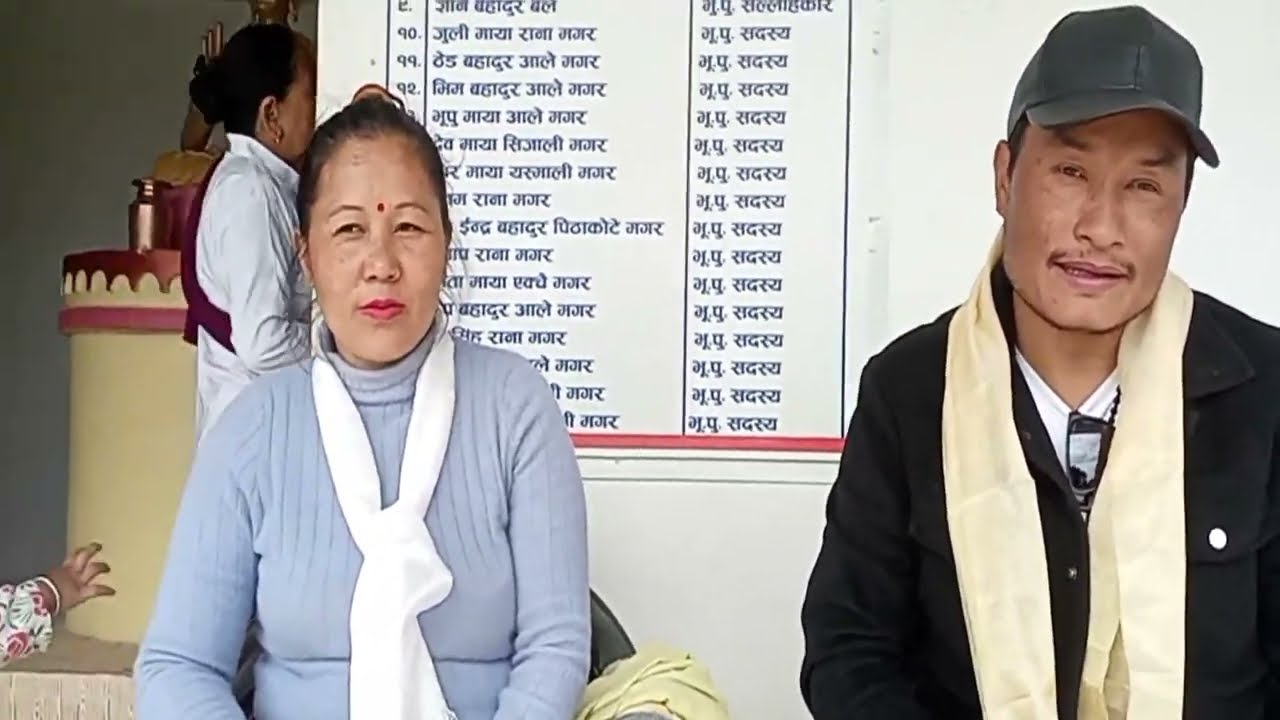 चर्चित गायिका कलाकार - रन्जिता थापा मगर, मगर चलचित्रकर्मी संघ केन्द्रीय सदस्य - भुपेन्द्र रिखाम मगर