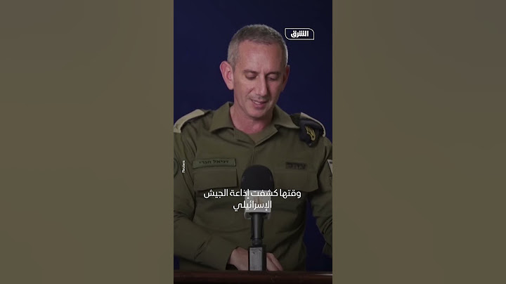 تفاصيل جديدة حول تشريح جثمان يحيى السنوار