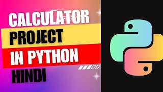 calculator in python | basic python project | python project for beginner #python