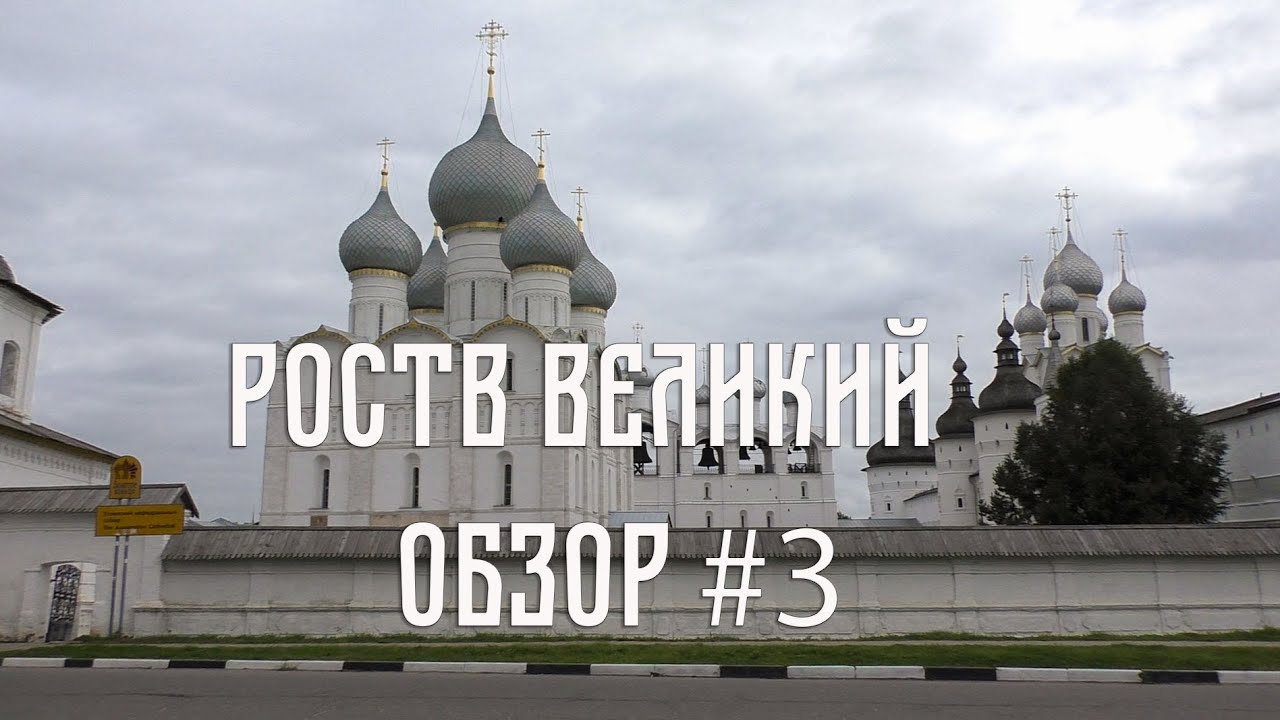 Машина великого васи Машина великого васи