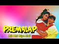 Dil Bhi Diya Hai Premalap 1997 Musik India Lagu Film India Dil Bhi Diya Hai Premalap 1997 Musik India Lagu Film India