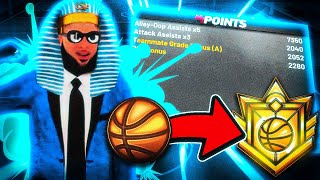 NBA 2K20 REP GLITCH/METHOD FASTEST Way To Get Rep in NBA 2k20! Glitch Rep Method 2k20!