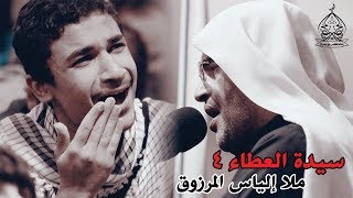 - نعي فجيع - مصيبة أم البنين (ع) #ملا_إلياس_المرزوق #مأتم_الخضر