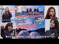 BsGirls 2019 スタート(6th Single ♪Changed 初披露)