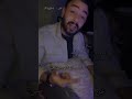 الله يعوضنا وننساهم الغلطه إن إحنا عرفناهم فارس قطريه الله يعوضنا وننساهم الغلطه إن إحنا عرفناهم فارس قطريه