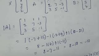 Aposs # open  inter maths imp questions model papers# model papers imp questions open inter maths#