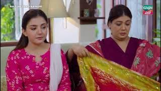 Laash Ko Kuch Bhi Pehna Do, Kya Faraq Parta Hai? | #greentv #greenlamhay #natumjanonahum