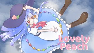サムネイル画像は https://www.youtube.com/watch?v=DylThb6CS2I からの引用です。 Lovely Peach