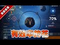 【天堂2M】 終於刷出紅書拉～我要成為藍變王！！｜黑妖刺客  [DingDing實況]