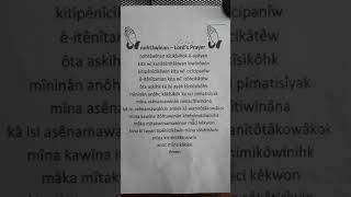 Cree Lord's Prayer