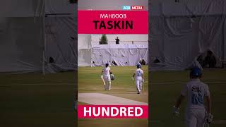 A century to remember Mahboob Taskin  | ACB