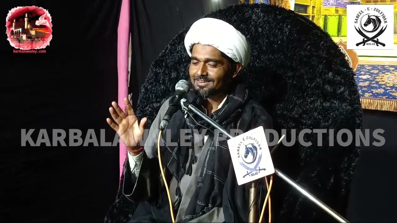 Majlis e Shoda e Karbala | Sabeel e Zulfiqar | Maulana Azam Sultanpuri Sahab.