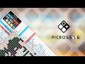 ピクロスe セール 111184-ピクロスe セール
