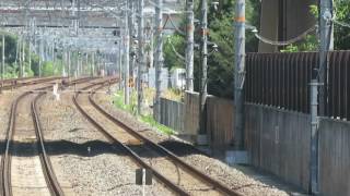 223系・EF210・221系が立て続けに！w