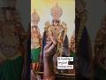 Swamy అందానికే అందం tecchina గంధపు haram #spiritualsaturdays #venkateswaraswamy #ttd #govinda