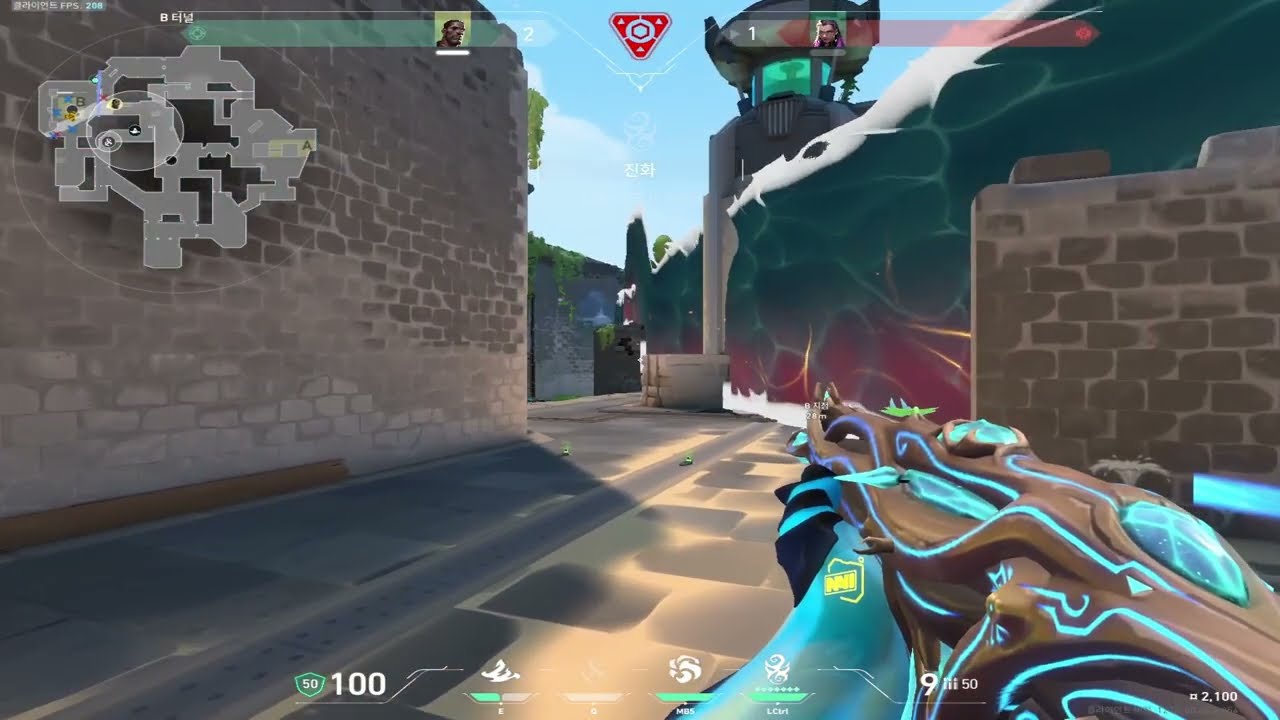 너를 위해서 벤달도 줄 수 있어