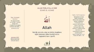 Allah -Celle Celalûhu- Esmâ-Ül Hüsnâ Şerhi 1 - Abdullah Sert