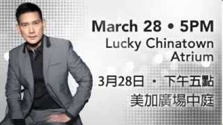 Richard Yap Live! @ Lucky Chinatown Mall