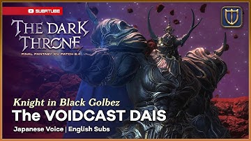 Golbez Boss Fight The Voidcast Dais - FFXIV 6.4 The Dark Throne (Japanese Voice Eng Subs)