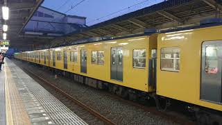 西武2000系 2001F+新2000系 2451F 航空公園駅到着発車