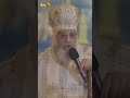 4 صلوات اعداد وتقديس زيت الميرون للمرة ال41 في تاريخ كنيستنا بيد قداسة البابا تواضرس الثاني