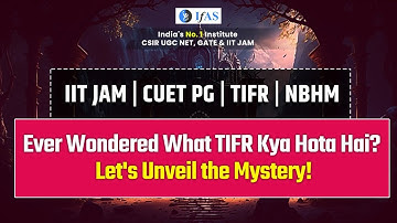 TIFR GS Exam Eligibility - Age / Percentage | TIFR Kya Hota Hai ??