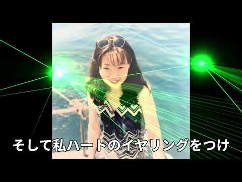 ＃松田聖子＃20THPARTY    20TH PARTY   松田聖子　covered by mocha  アカペラ＆歌詞付き チャンネル登録お願いします。