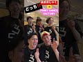 あまのじゃく🎵どっち!?️をピンキーダンスファクトリーのみんなで踊ってみた!!️#あまのじゃく #どっち!?️ #ピンキーダンスファクトリー  #踊ってみた #みんなでフィットネス #クラウンレコード