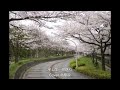 そして...花送り/五木ひろし/Cover北原涼