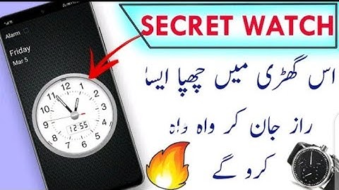 How to use Clock Vault | Clock Vault Forgot Password | Clock Vault App