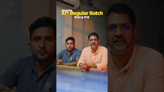 Class 11 PCM/PCB Admissions Open 2026 – Free Demo Classes for IIT-JEE &amp; NEET Preparation
