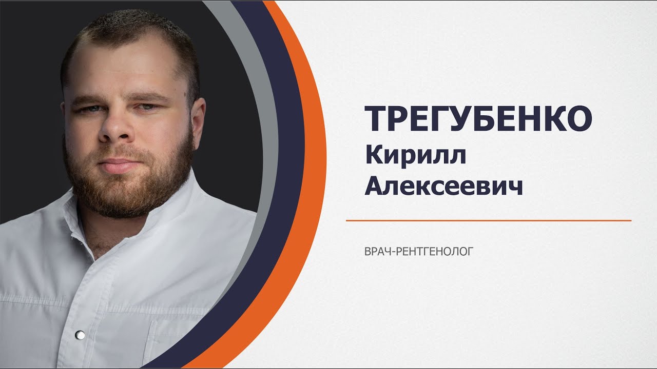 Компьютерная томография брахиоцефальных артерий”
