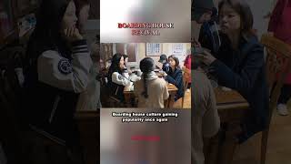 S. Koreas Boarding House Culture Revives Amid Rising Costs