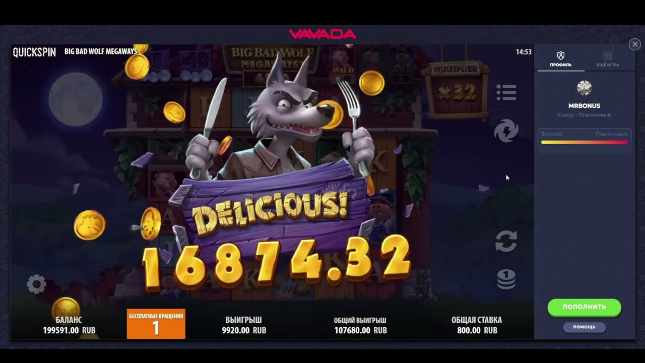 Interfejs Vavada casino na urządzeniu mobilnym