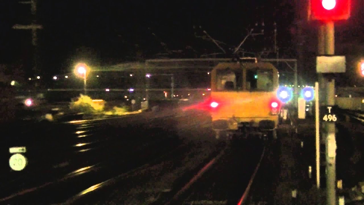 Volker Rail DR75301 departing Newcastle