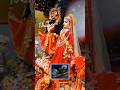 #वृंदावनधाम #प्रेममन्दिर #श्रीकृष्ण #श्रीkrishna #subscribe # राधा रानी# 🙏🙏❤️🪞❣️🌹🧿🙏🙏